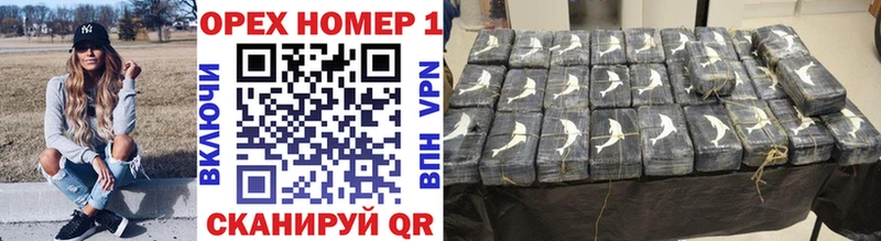 Кокаин FishScale  omg сайт  Жирновск  как найти закладки 