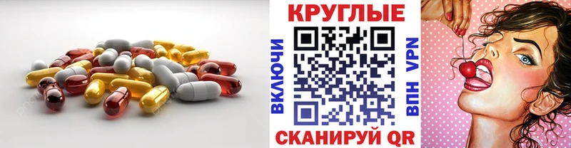 где купить   Жирновск  Ecstasy MDMA 
