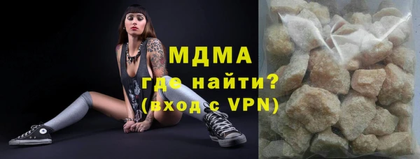 МДПВ Богородицк