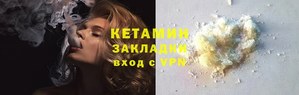 МДПВ Богородицк