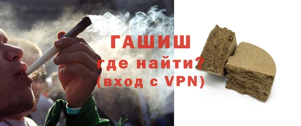 каннабис Мегион