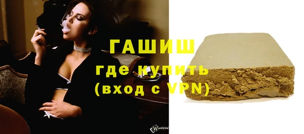 2c-b Балабаново