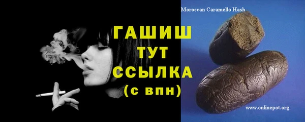 МДПВ Богородицк