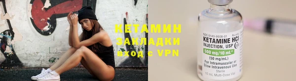 кокаин премиум Баксан