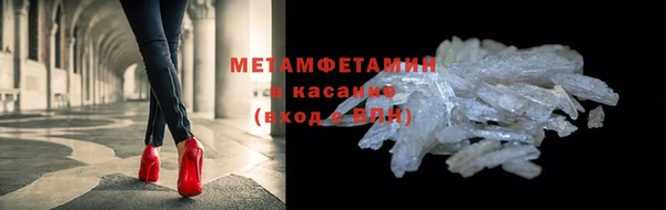 PSILOCYBIN Богданович