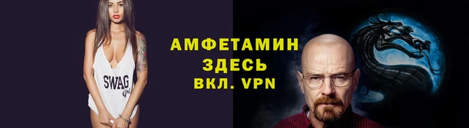 кокаин премиум Баксан