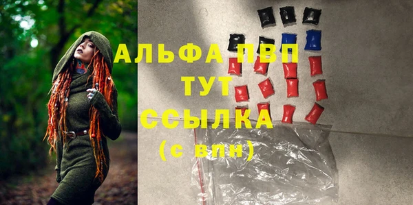 МДПВ Богородицк
