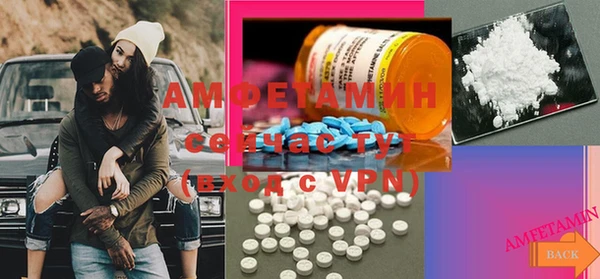 кокаин премиум Баксан