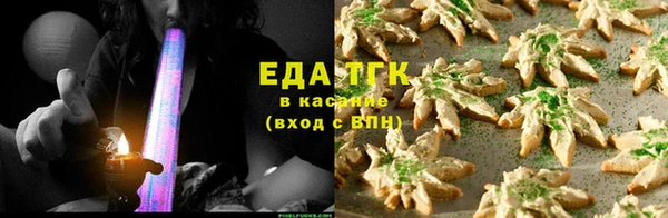 кокаин премиум Баксан