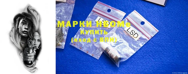 кокаин премиум Баксан