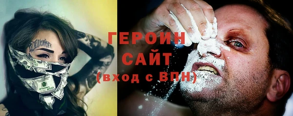 МДПВ Богородицк