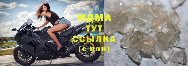 МДПВ Богородицк