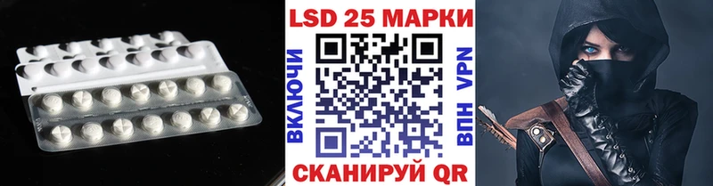 Лсд 25 экстази ecstasy  гидра ссылка  Жирновск  дарнет шоп 