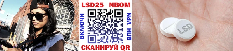 даркнет сайт  Жирновск  Марки 25I-NBOMe 1,5мг 