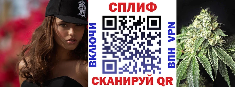 как найти закладки  Жирновск  Бошки Шишки OG Kush 